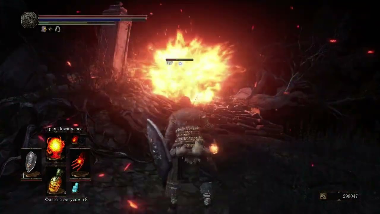 Dark Souls 3 - Часть 10.2: разрушенный город