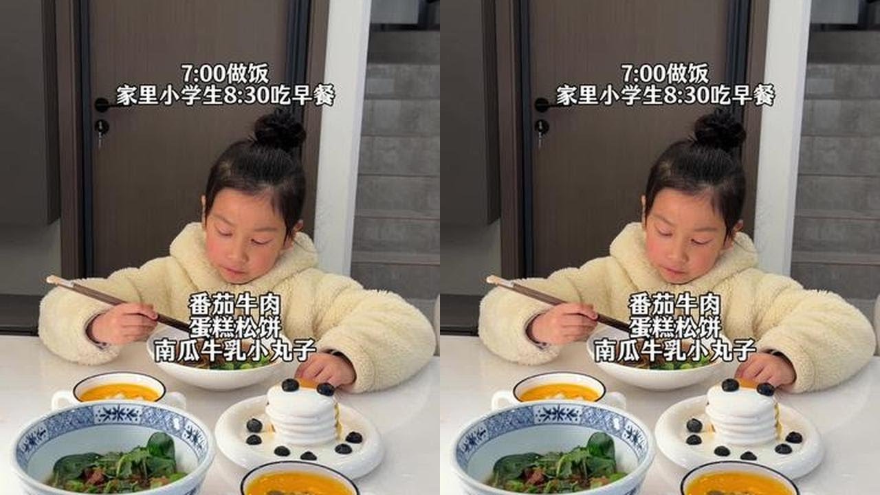 二胎妈妈早上7:00起床做早餐 今天早上吃#番茄牛肉面#松饼蛋糕#南瓜牛乳小丸子#记录真实生活 #孩子早餐