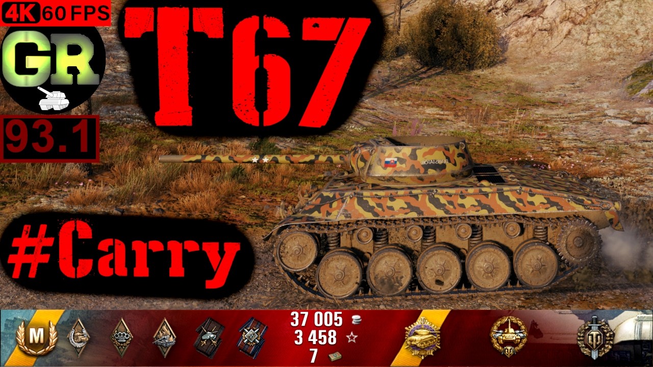 World of Tanks T67 WoT Replay - 11 Kills 3.2K DMG(Patch 1.4.0)
