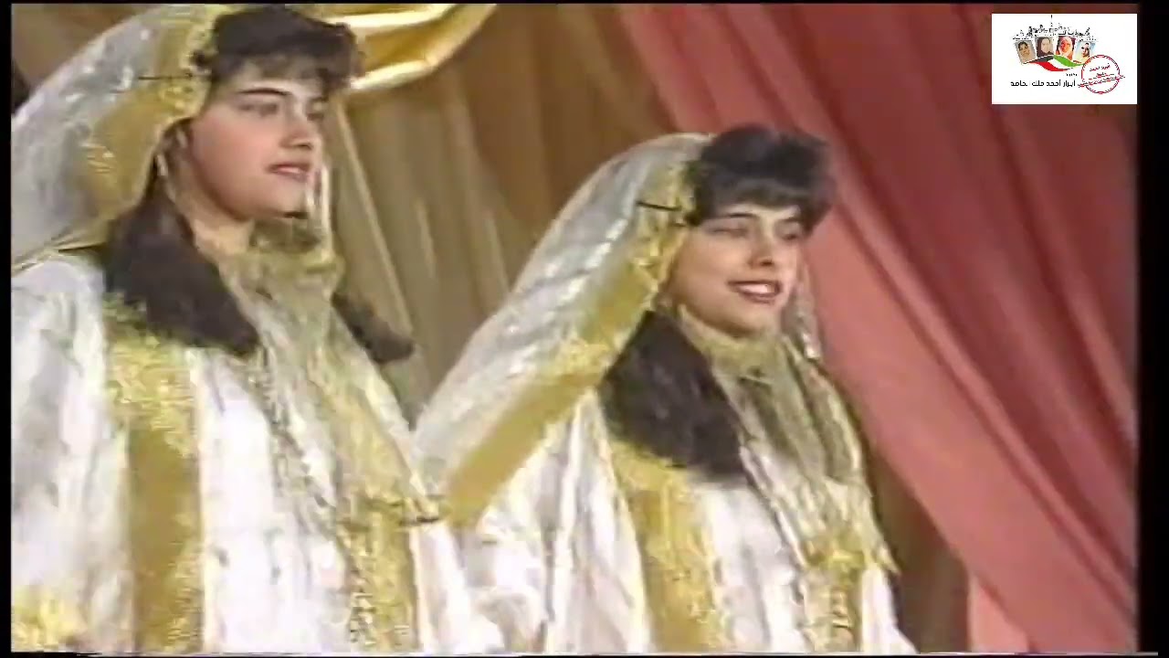 الحفل الغنائي  في 