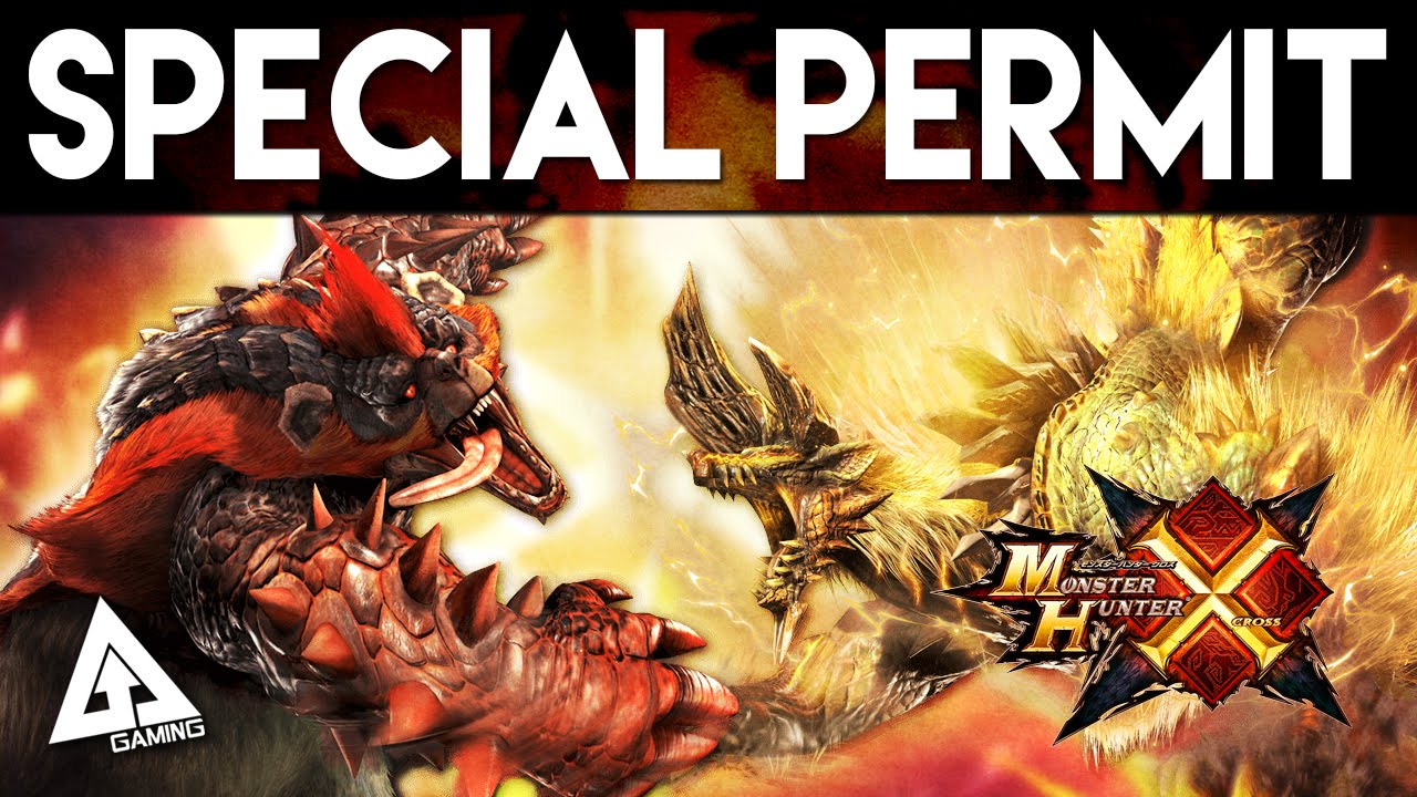 Monster Hunter X Special Variant 