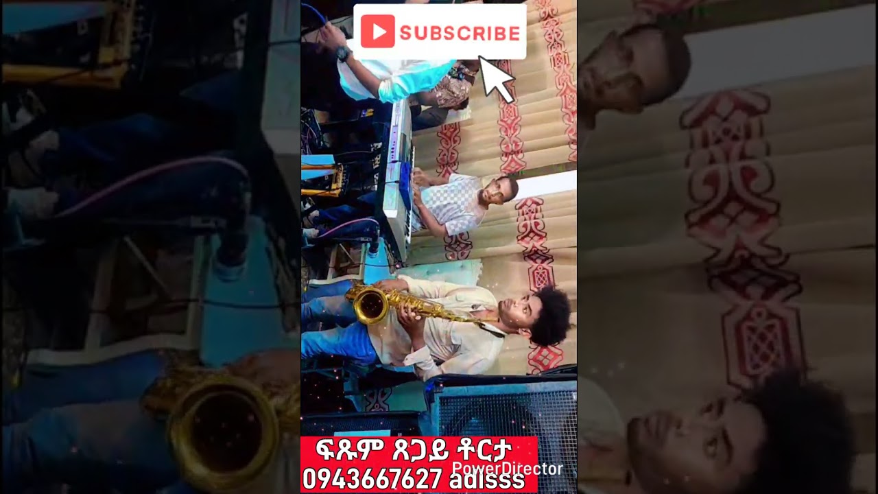 Fuxum tsegay torta adis abeba