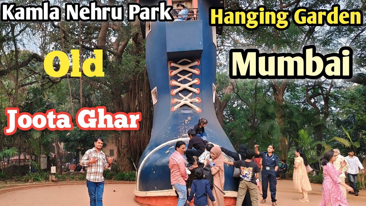 Hanging Garden Mumbai | (Malabar Hill ) Kamla Nehru Park | visit Grant Road Mumbai Maharashtra 