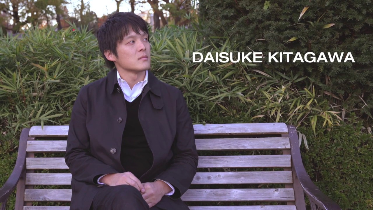 Designer Daisuke Kitagawa Offers Insight into Tokyo's Culture