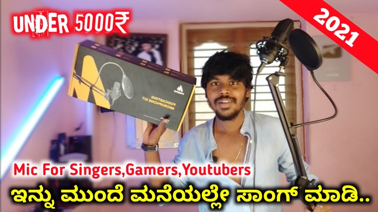 Home Recording Studio Setup Under 5000Rs In Kannada🔥 | Maono AU-A04 Condenser Microphone Kit | 2021