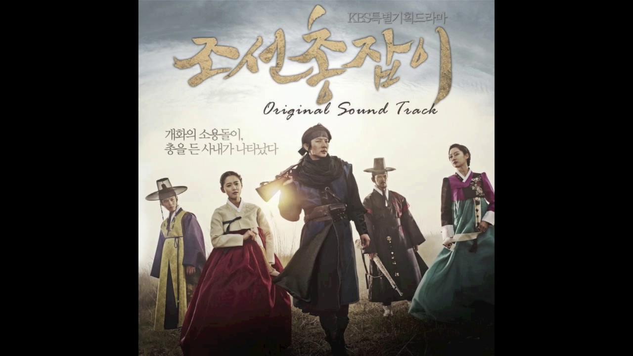 08 - 相 - 동동 (動動)