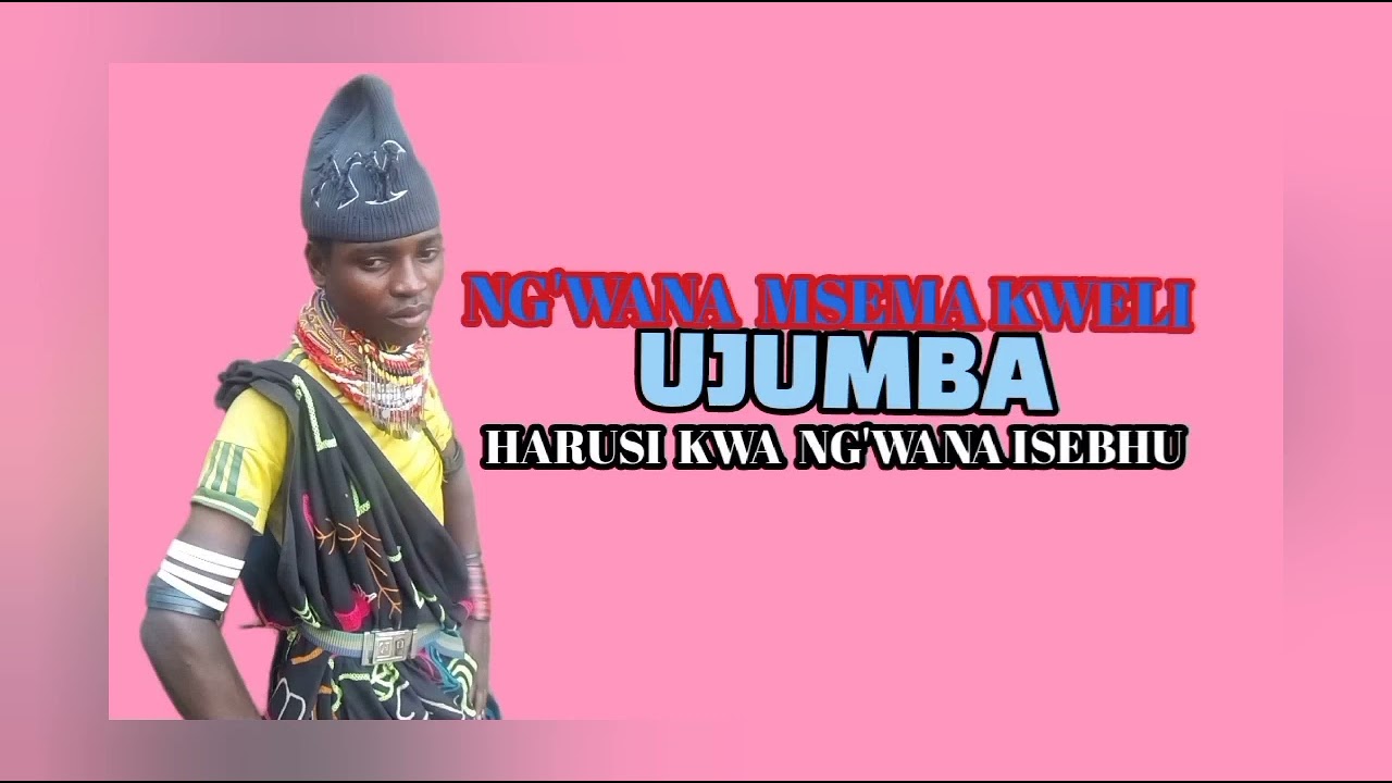 NG'WANA MSEMA KWELI UJUMBE WA HARUS YA NG'WANA ISEBHU AUDIO OFFICIAL 2024
