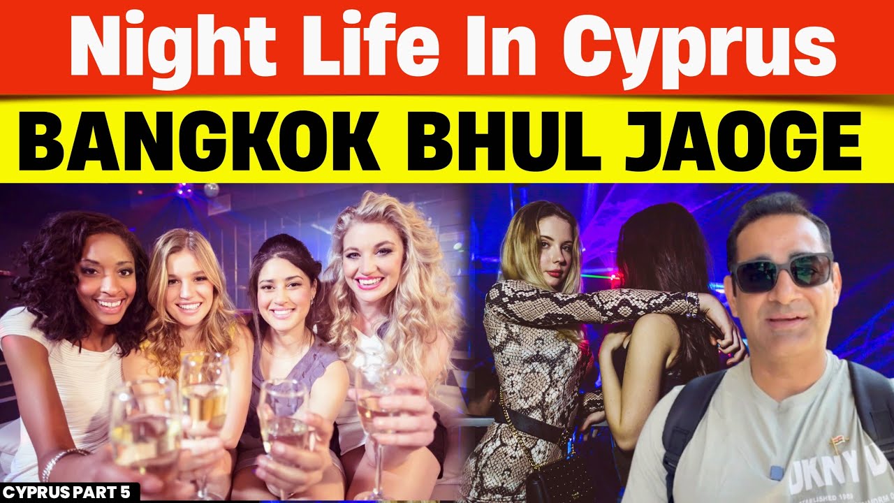 This City Never Sleeps! Cyprus Nightlife Will Blow Your Mind 🕺💃