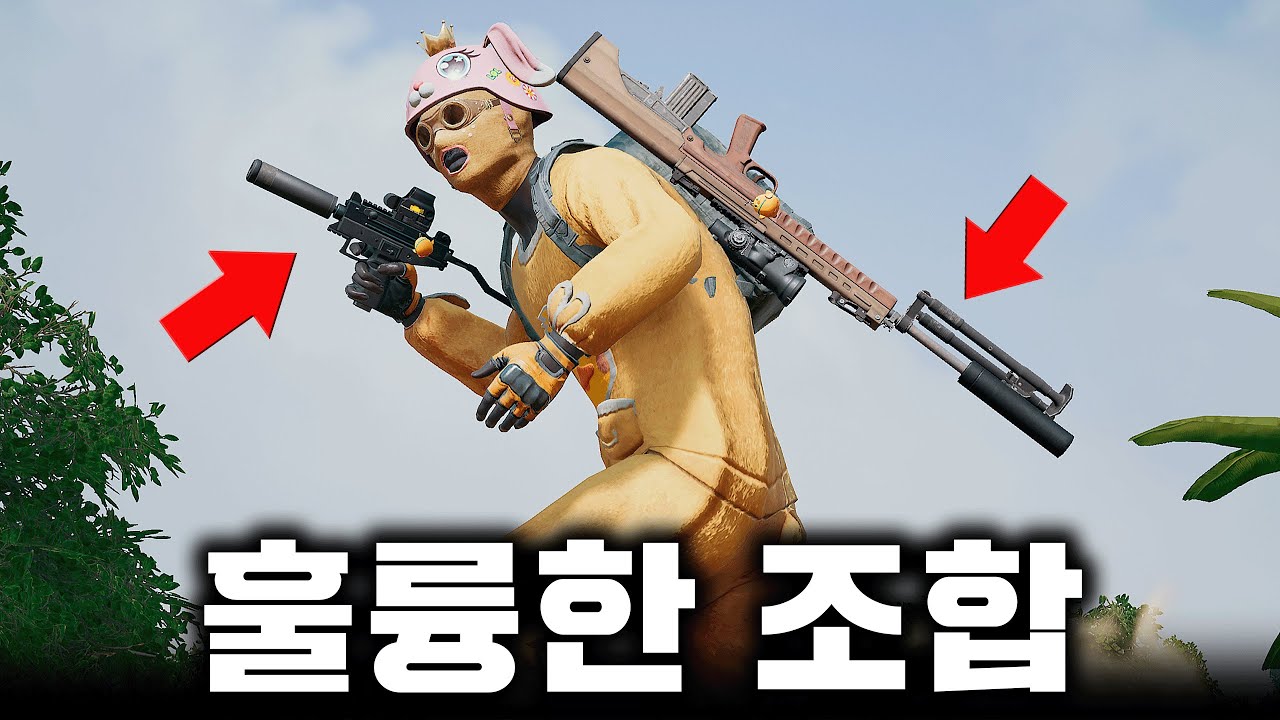 사녹에서 너무 좋은 총 조합, 왜 아무도 사용 안 하죠? (배그 무편집 풀영상)