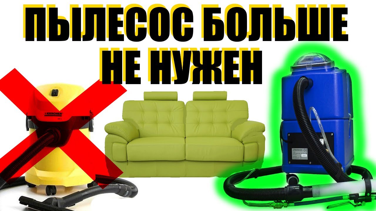 Как обеспыливать мебель с помощью экстрактора Santoemma sabrina sw15