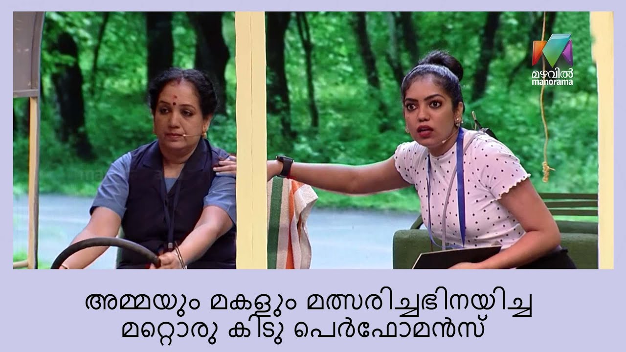 ഗവിയിലേക്ക് ഒരു KSRTC ബസ്സ് യാത്ര  | Oru Chiri Iru Chiri Bumper Chiri