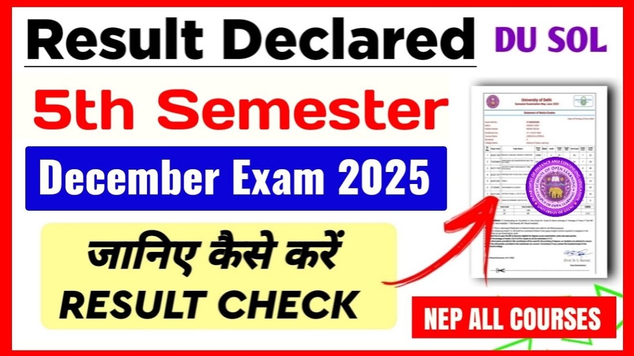 SOL 5th Semester Result Declared December Exam 2025 | How To Check SOL 5th Semester Result 2026_NEP