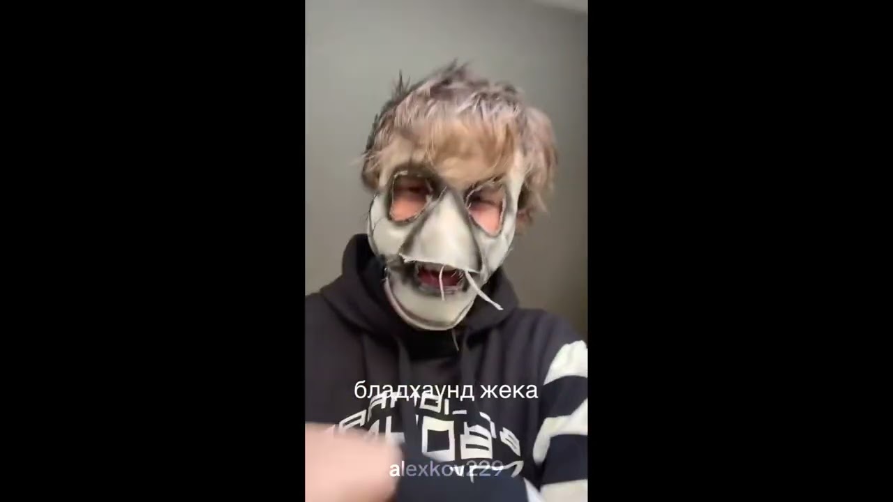 Slatt Savage &ndash; Голубь (snippet 30.09.2025)