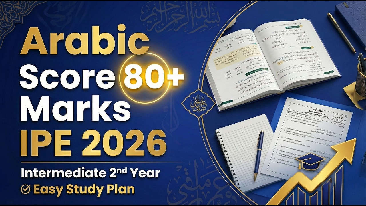Arabic 2nd Year | Ahmeds Institute