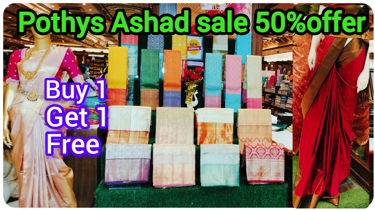 Bangalore Ashad Sale 50% Offer🥰 | Pothys New Sarees Collection | Buy 1 Get 1 Sarees Pothys | #pothys