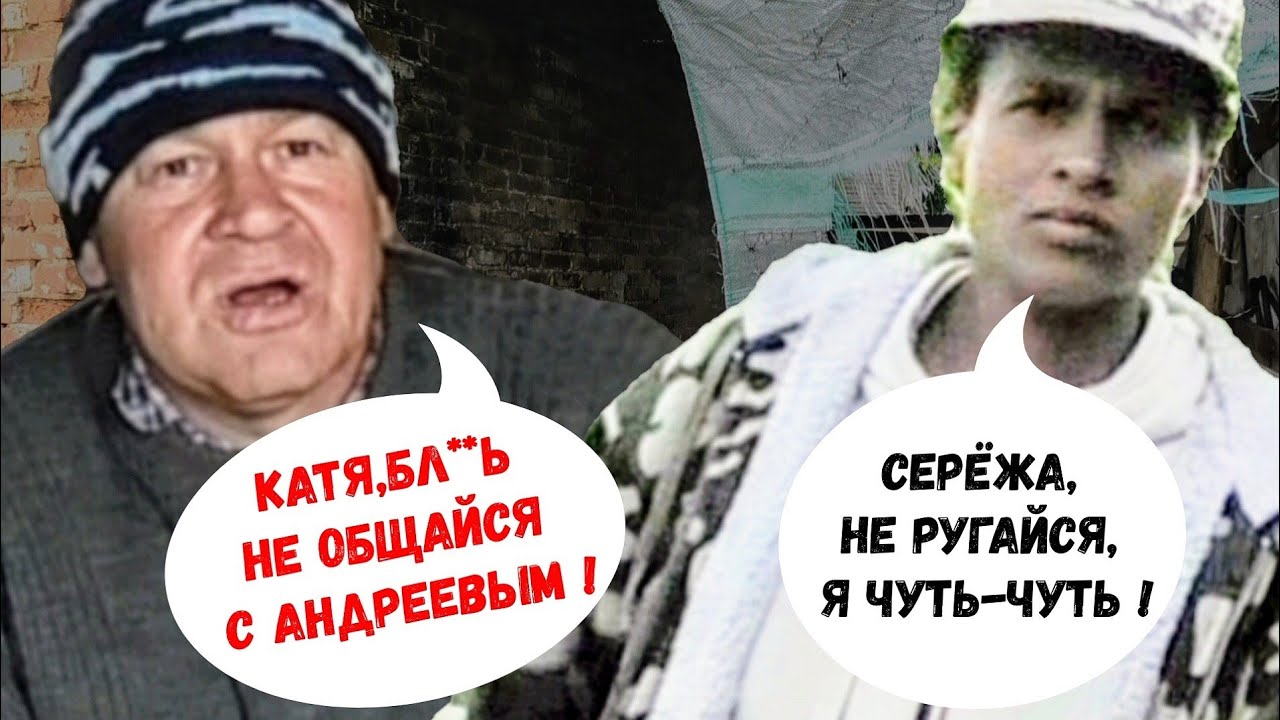 ‼️ПРУТАК-ВАРВАР НАЧУДИЛ ПО ПОЛНОЙ‼️ МВД Участковый МЧС Рыбнадзор Полиция Старомышастовская