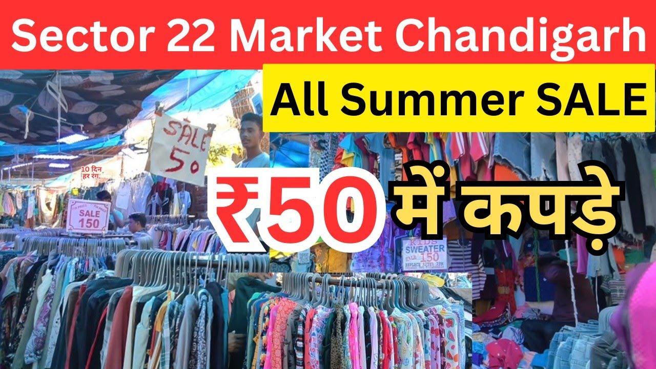Shastri Market Sector 22 Chandigarh। Street Wending Zone Famous Market Chandigarh।