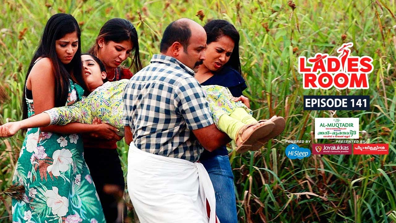 Ladies Room | Toddy 2 | EP 141 | Comedy Serial ( Sitcom )