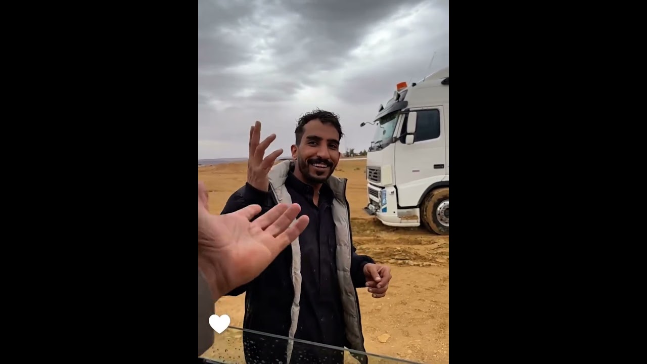 البلعاسي غرز بالتريلة {طراد الخالدي}