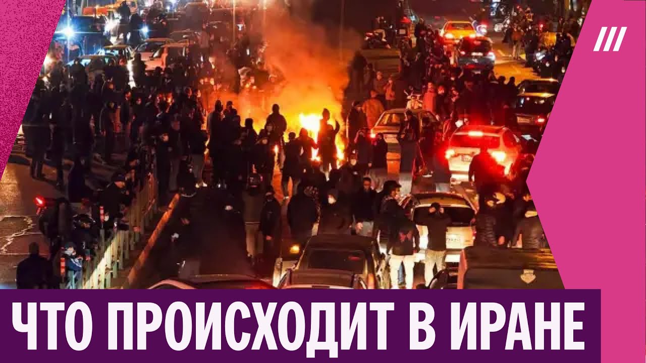 Почему Трамп откладывает атаку на Иран. Могут ли США нанести удар внезапно?
