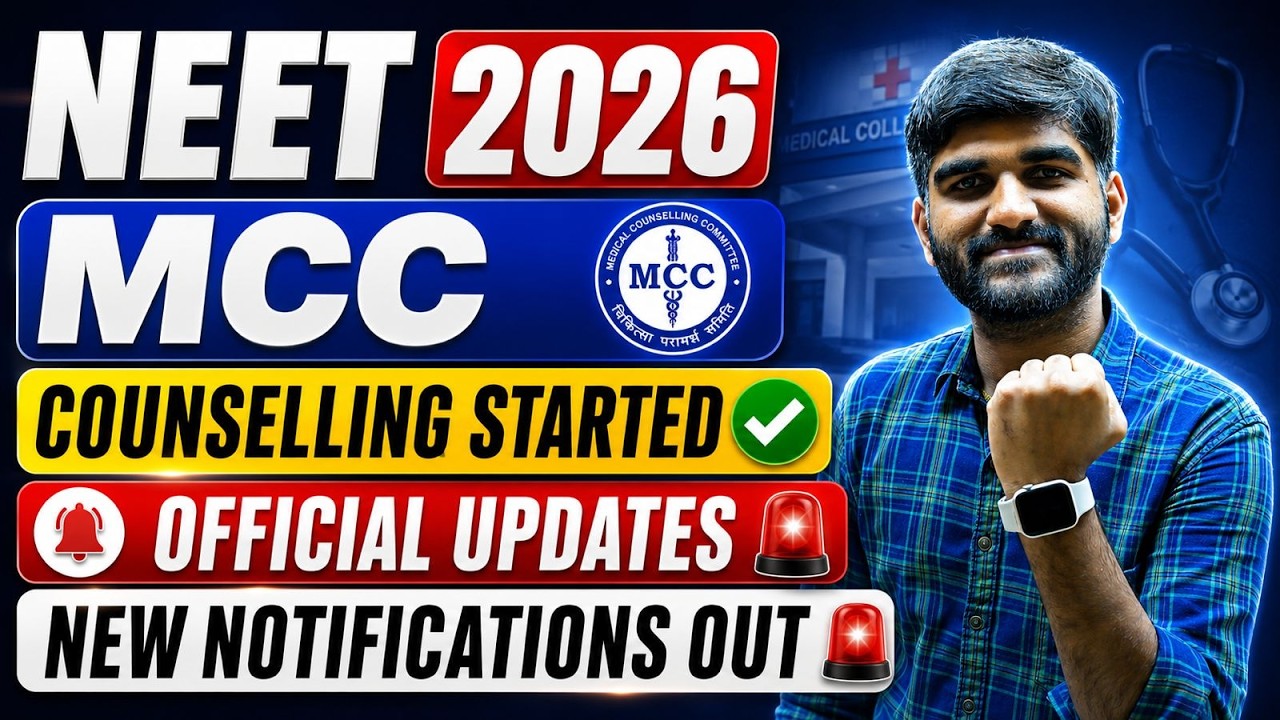 NEET 2026 Counselling Start Date OUT | MCC Counselling NEET Cut off 2026 #neet2026 #neetcounselling