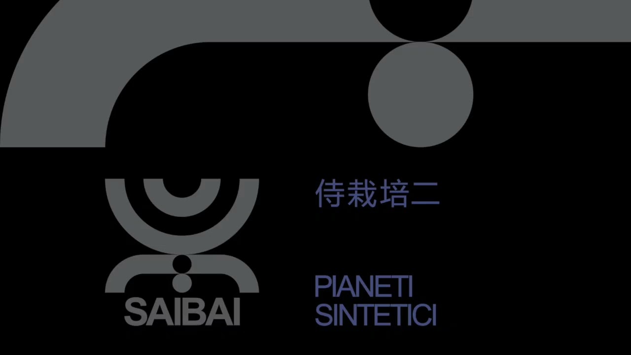 Pianeti Sintetici - Seedra [SAIBAI2]