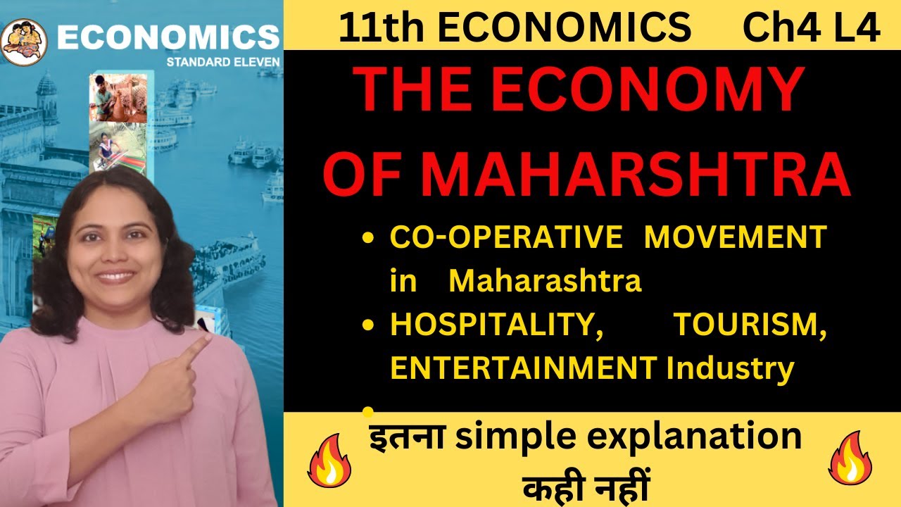 CO-OPERATIVE MOVEMENT in MAHARASHTRA | 11th Economics chapter 4 Part 4 | Pooja Kela
