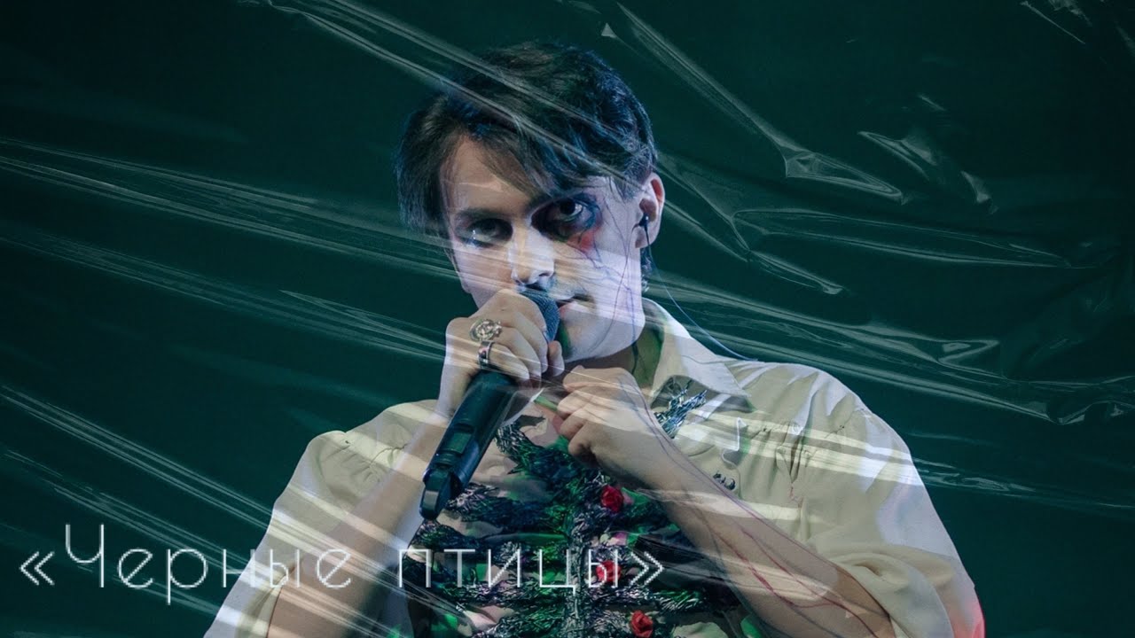 Я.Баярунас, А.Тесс, 