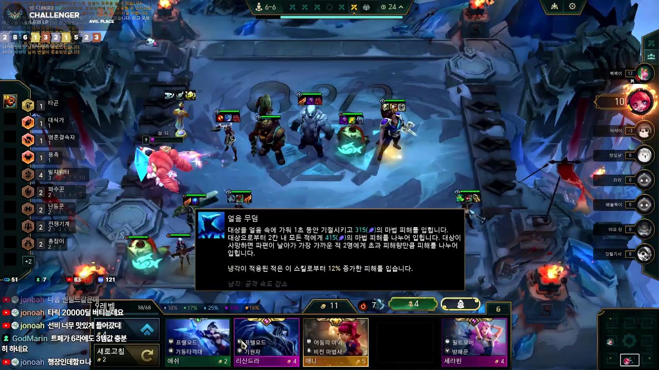 C1) 1648start /패치완. 랭킹1등 가보입시더