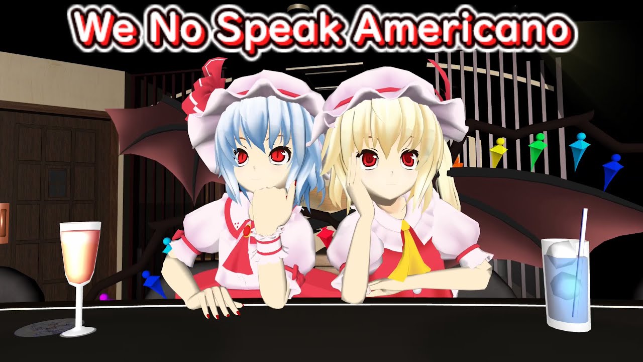 【iphoneMMD】レミフラ姉妹でアイリッシュハンドダンス【We No Speak Americano】