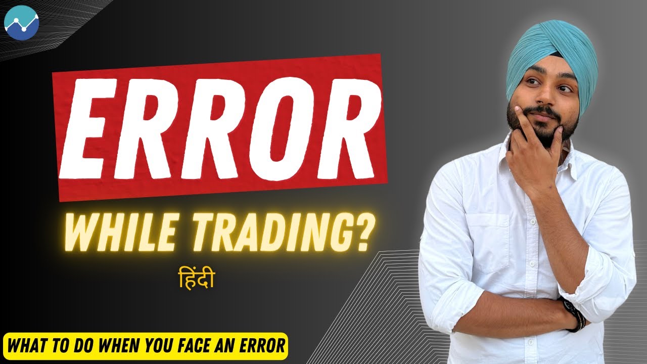 Error handling on AlgoTest while live trading | Algo trading India | AlgoTest हिंदी