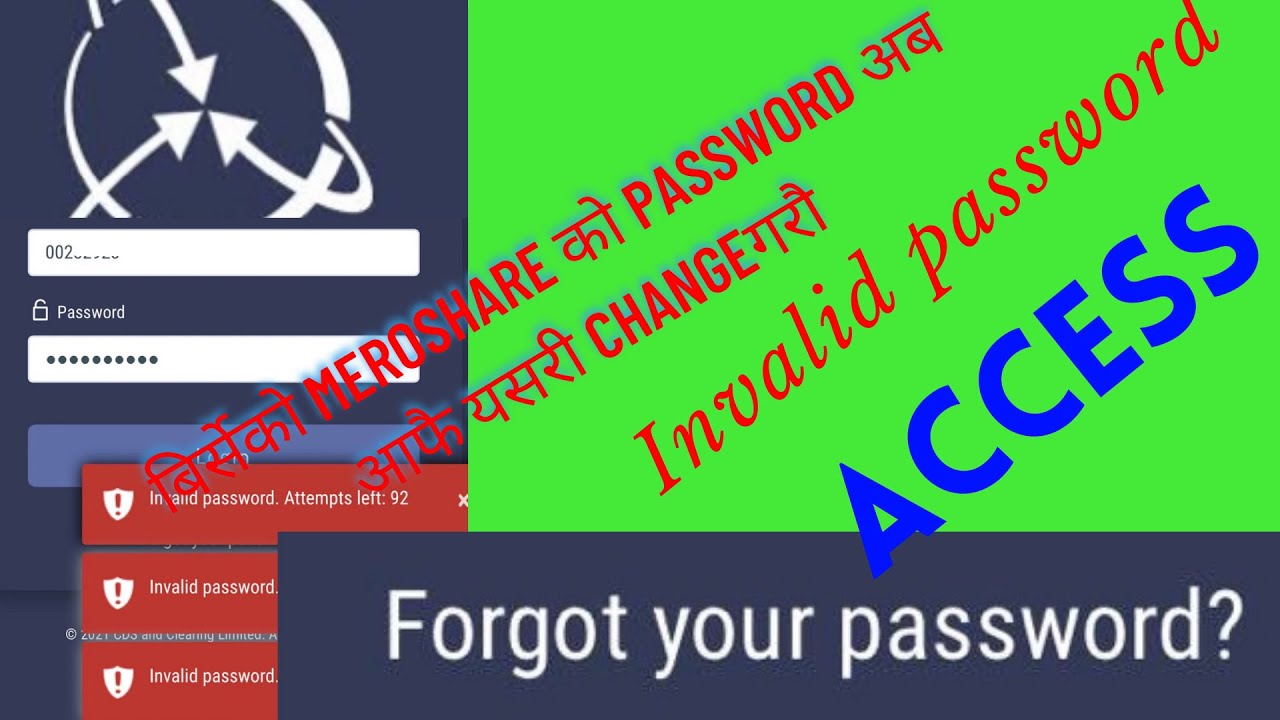 How to reset forgot Mero share password, Change meroshare password, Meroshare password@amar.nachhiring
