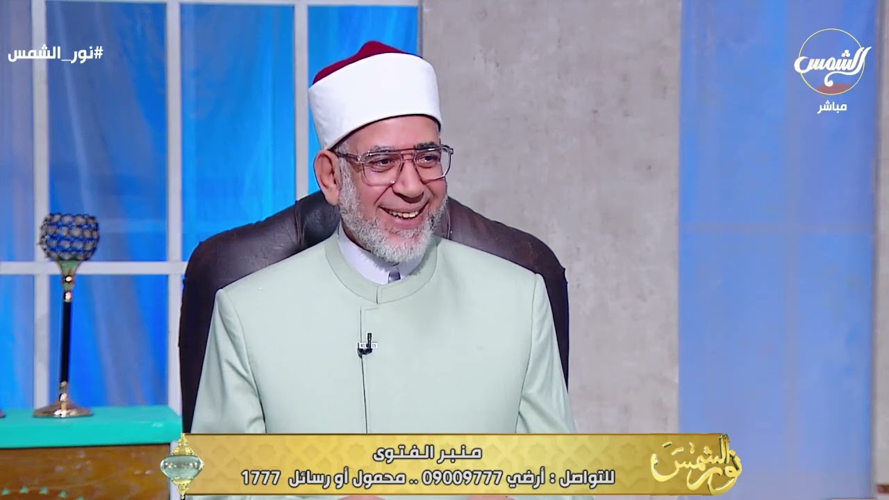ما حكم العمل في صيدلية إذا كان الشخص غير متخصص أو يشتري اسم صيدلي فقط؟!