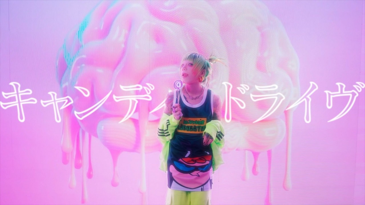 THE MADNA - キャンディードライヴ（official video）