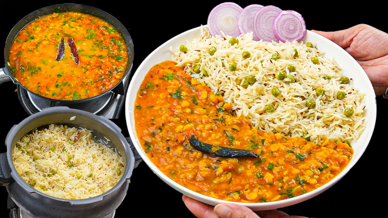 ढ़ाबा जैसा चना दाल तड़का और जीरा मटर पुलाव | Chana Dal Tadka And Jeera Rice |Dal rice Recipe by Kabita
