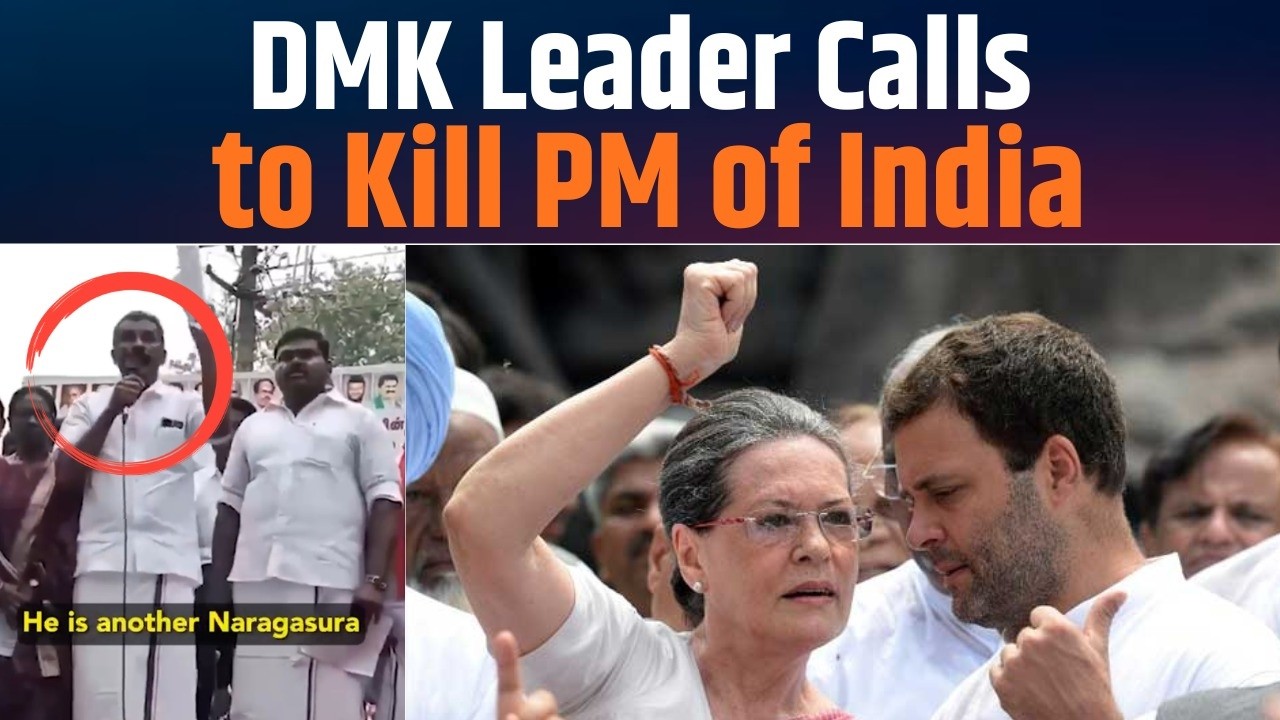 DMK Leader&rsquo;s Call for PM Modi&rsquo;s Assassination | Shameful moments in recent political history