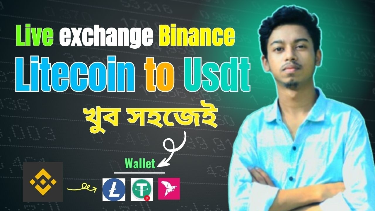 Litecoin to USDT Binance Exchange 2026 | Step by Step Bangla Tutorial