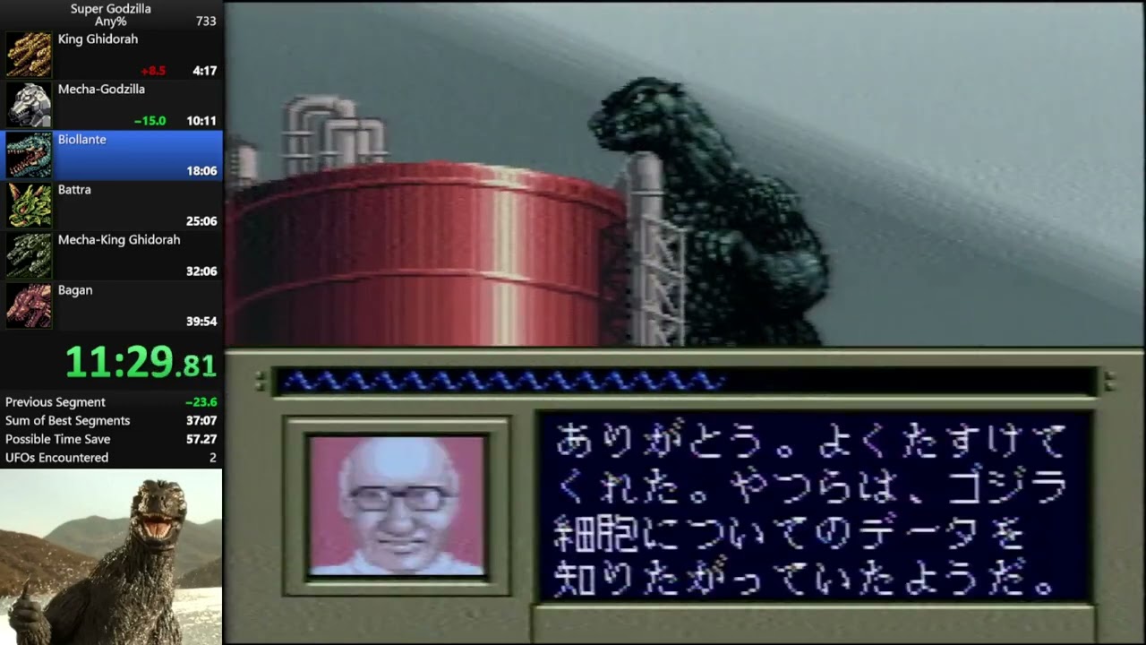 Super Godzilla - 39:16 – 2023-07-20 [WR] (Lahiel)