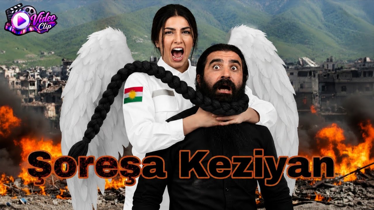 BLENDO | şoreşa keziya - ثورة الضفائر - braid revolution #rojava  #stranênkurdî #kurdish #kurdistan 