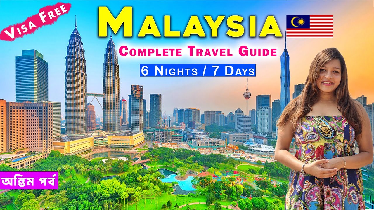 Malaysia Tour Guide 2025 | Malaysia Budget Tour | Malaysia Tourist Places | How To Travel Malaysia