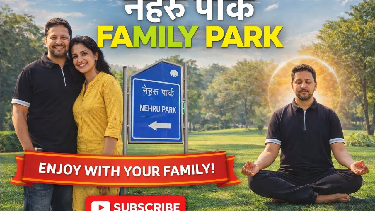 नेहरू पार्क दिल्ली | Nature Walk, Family Time & Peaceful Vibes | Nehru Park Chanakyapuri Vlog #yt