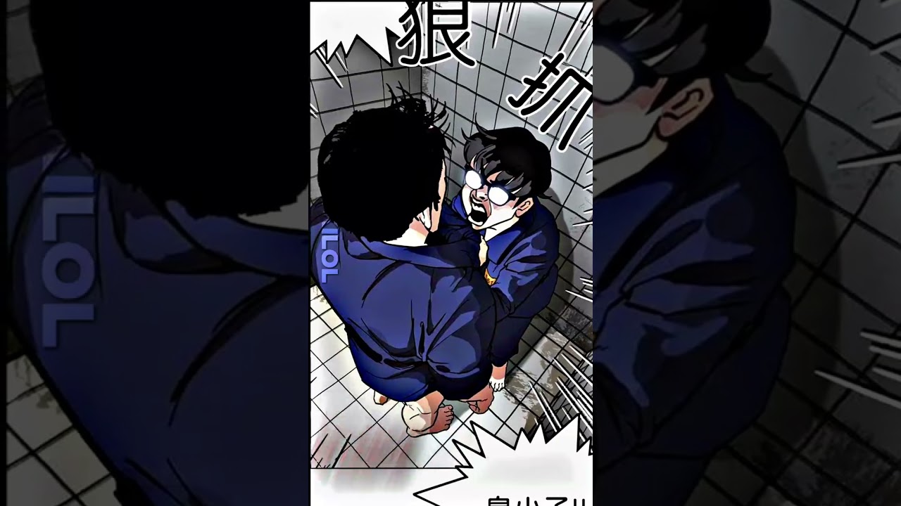 Jiho park glow up (lookism)