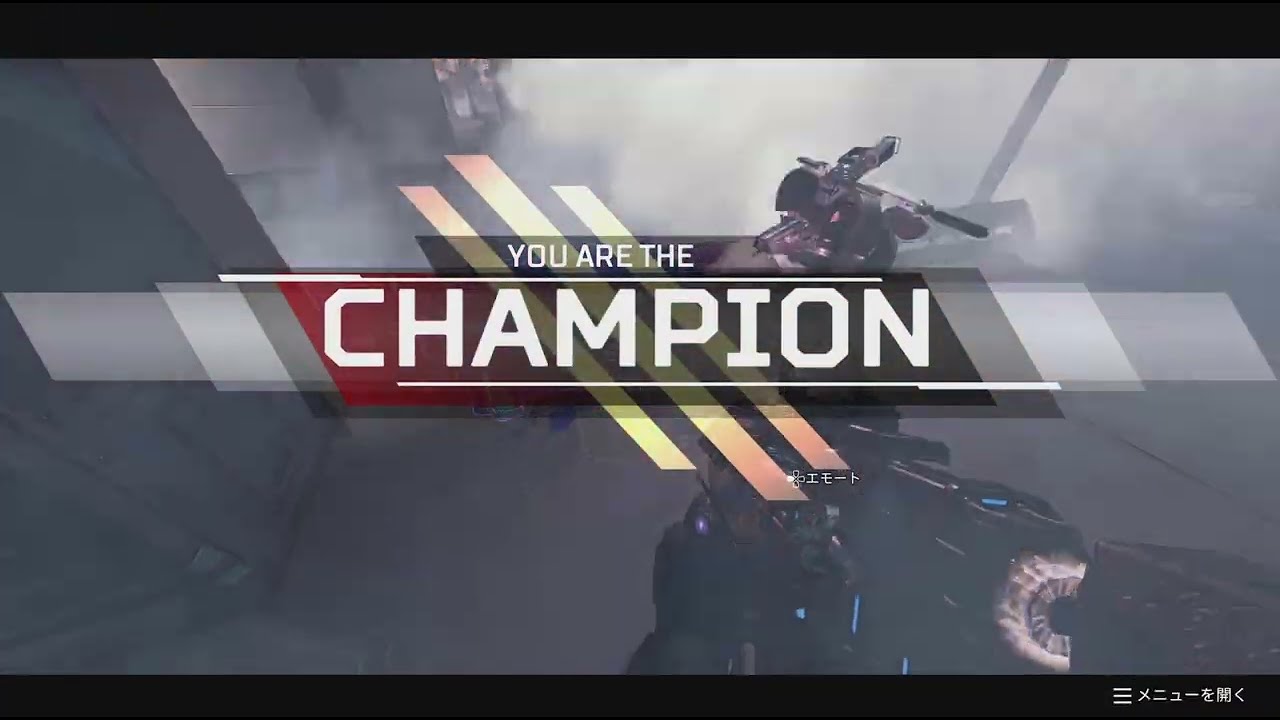 [apex]ランク(フルパ)
