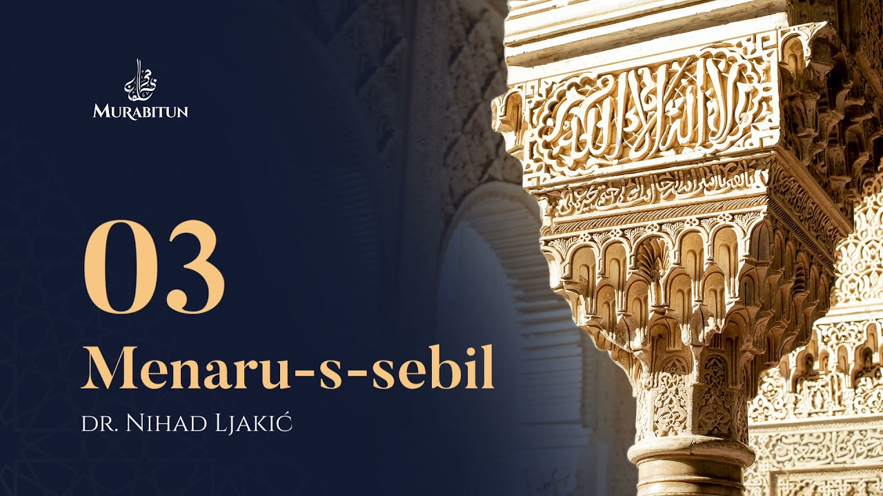 03 Trgovina | Menaru-s-sebil | dr. Nijad Ljakić