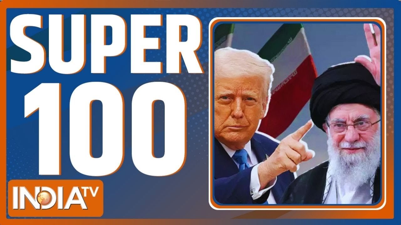 Super 100 News: KGMU Protest | BMC Elections | PM Modi On  Gen-Z | Iran Protest | Trump Vs Khamenei