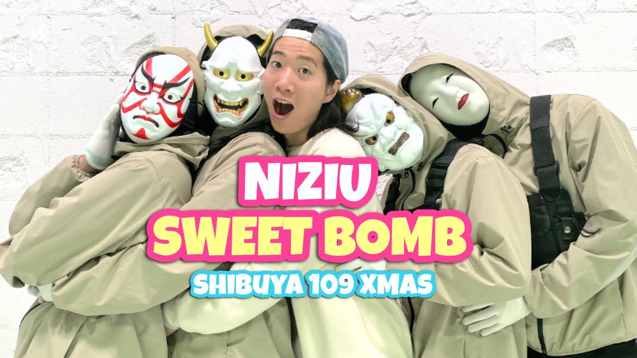 NiziU Sweet Bomb ! feat.O-MENZ