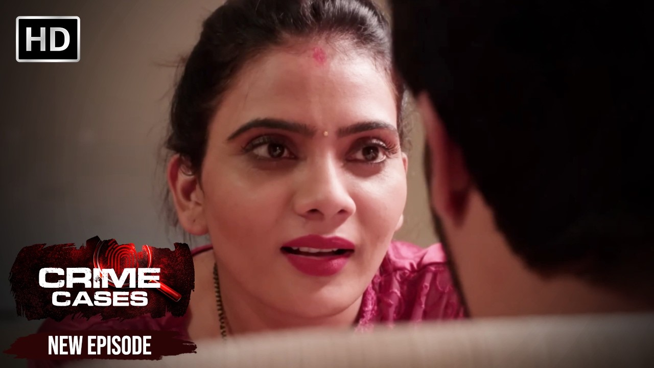 पैसो का लालच दे कर पडोसी ने की मनमानी | Full Episode - नई कहानी | Telugu Crime Cases