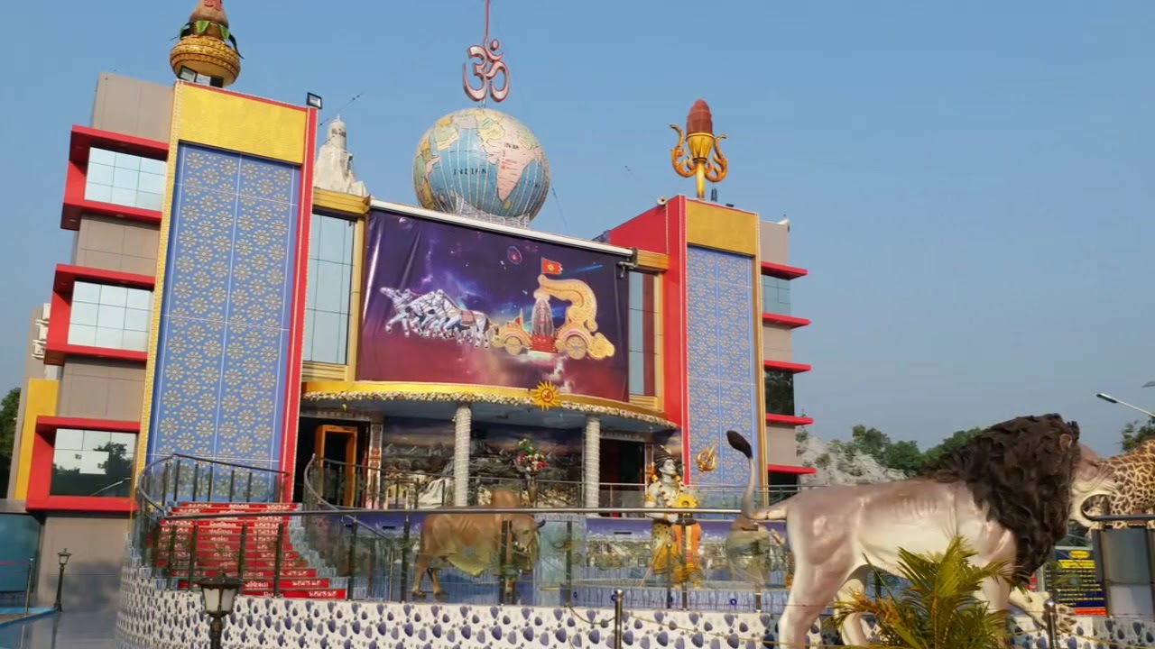 Maa vishvambhri dham