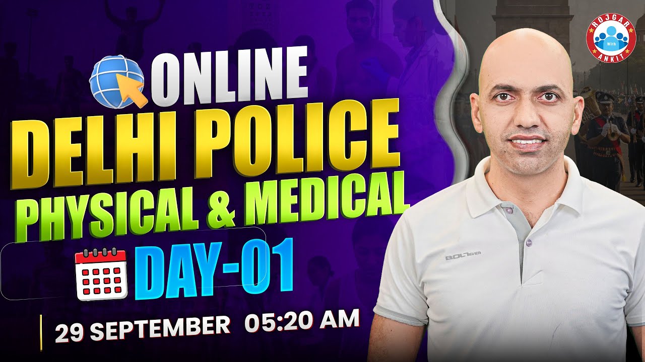 Delhi Police Physical 2025  Day 1 || Delhi Police Medical By Physical Guru