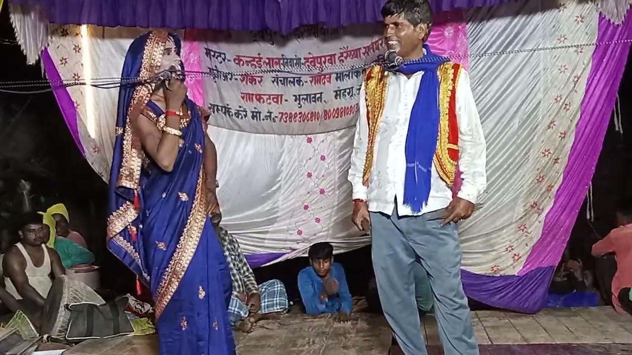 जबरदस्त बिरहा गायक कन्हैयालाल नौटंकी पार्टी दुवेपुरवा 7388306810